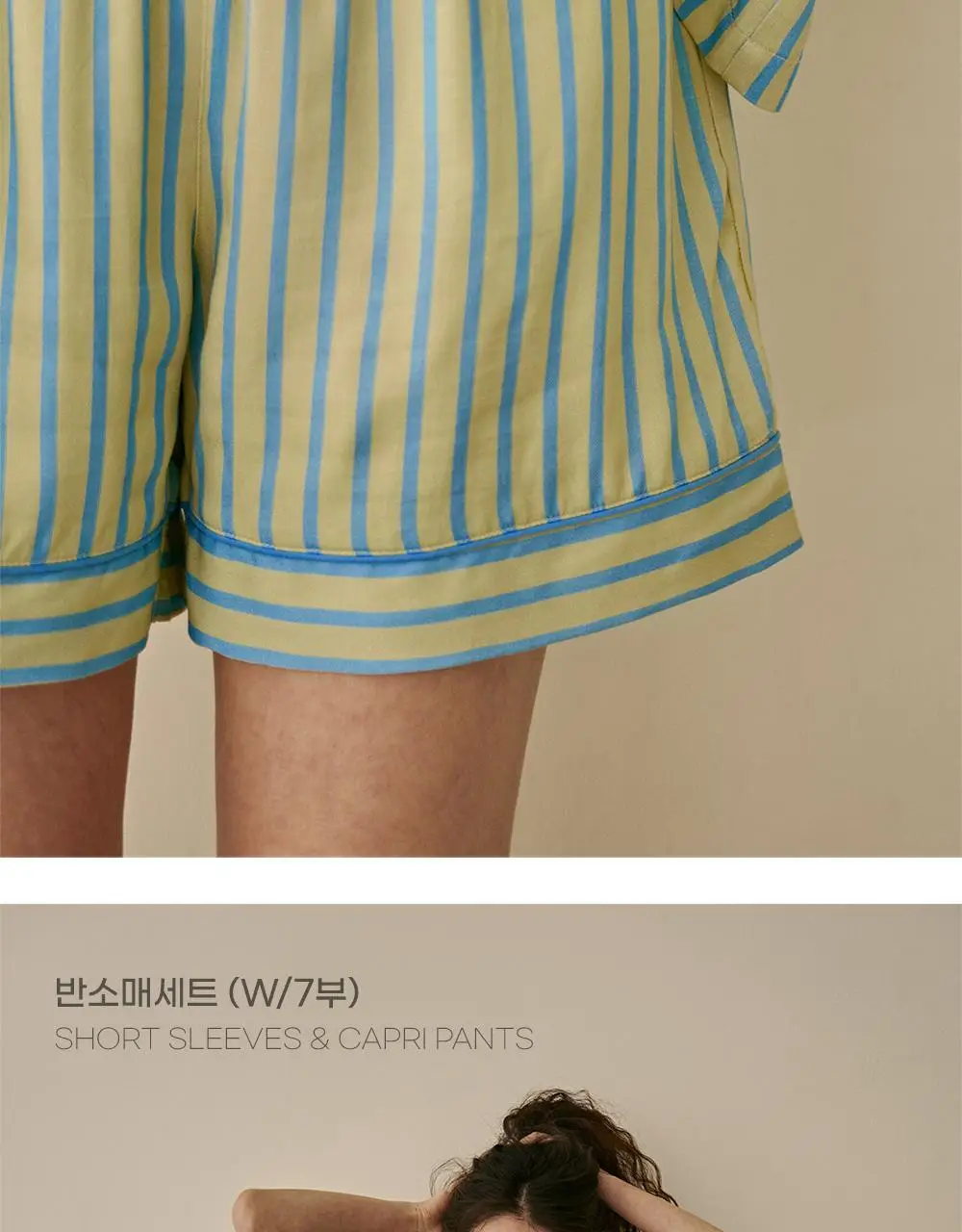 보웰 [BWTZ] 데이오프 비스코스 100% 파자마 세트 15종 상세페이지 33
